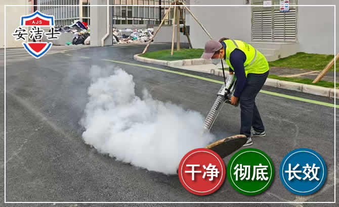 海口消杀防疫现场